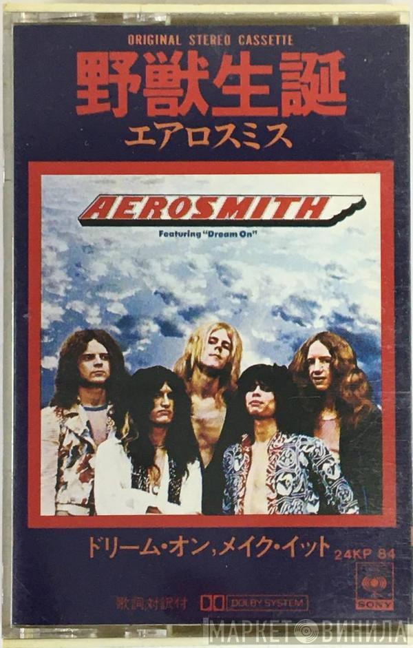  Aerosmith  - Aerosmith