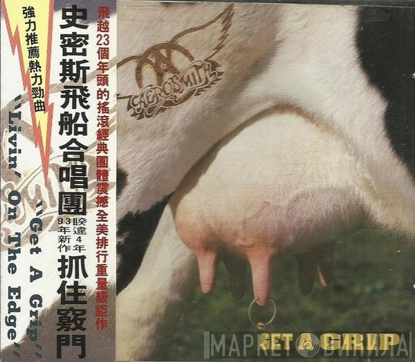  Aerosmith  - Get A Grip