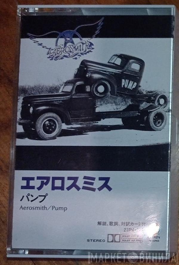  Aerosmith  - Pump