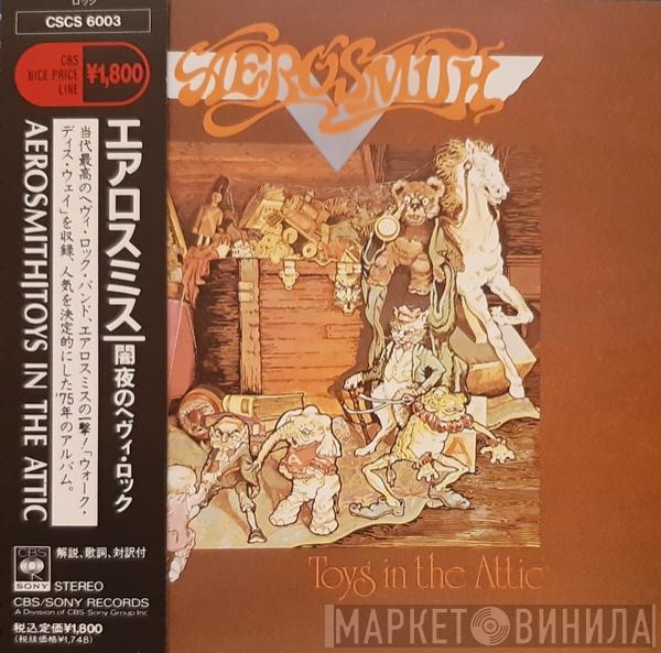  Aerosmith  - Toys In The Attic