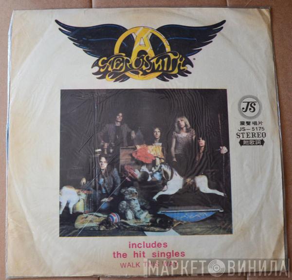 Aerosmith  - Toys In The Attic