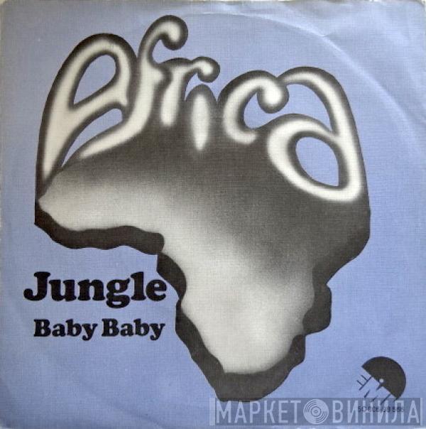 Africa - Jungle