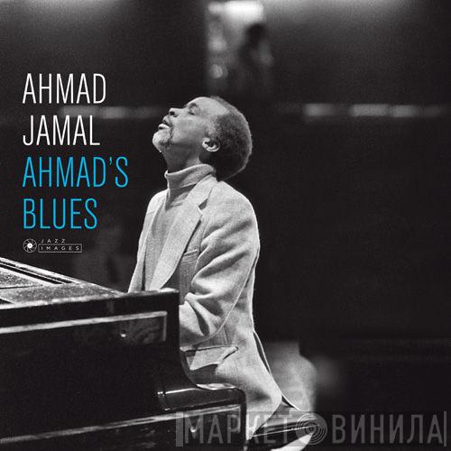 Ahmad Jamal - Ahmad's Blues