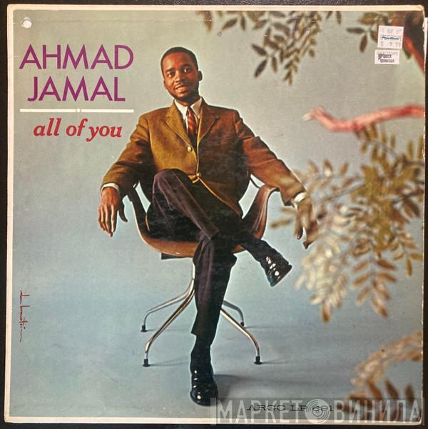  Ahmad Jamal  - All Of You