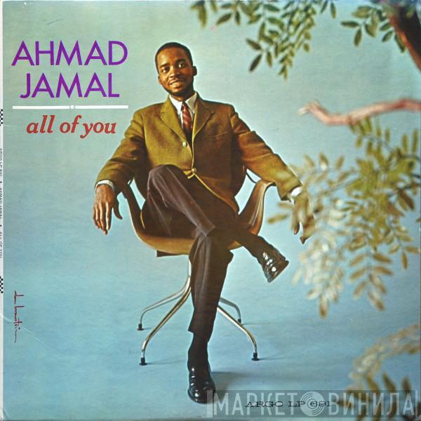  Ahmad Jamal  - All Of You