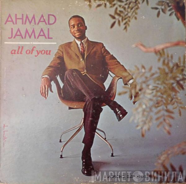  Ahmad Jamal  - All Of You