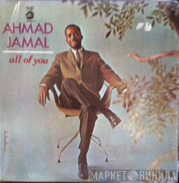  Ahmad Jamal  - All Of You