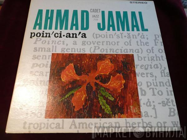 Ahmad Jamal - Poinciana