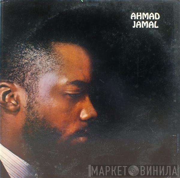  Ahmad Jamal  - The Piano Scene Of Ahmad Jamal