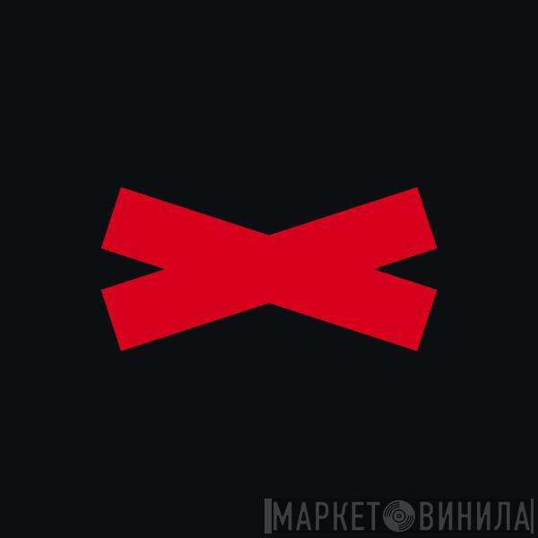 Airbag  - The Century Of The Self