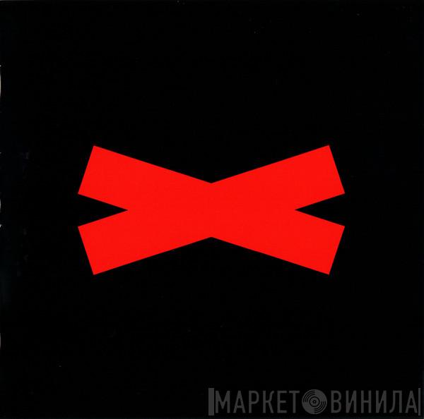 Airbag  - The Century Of The Self