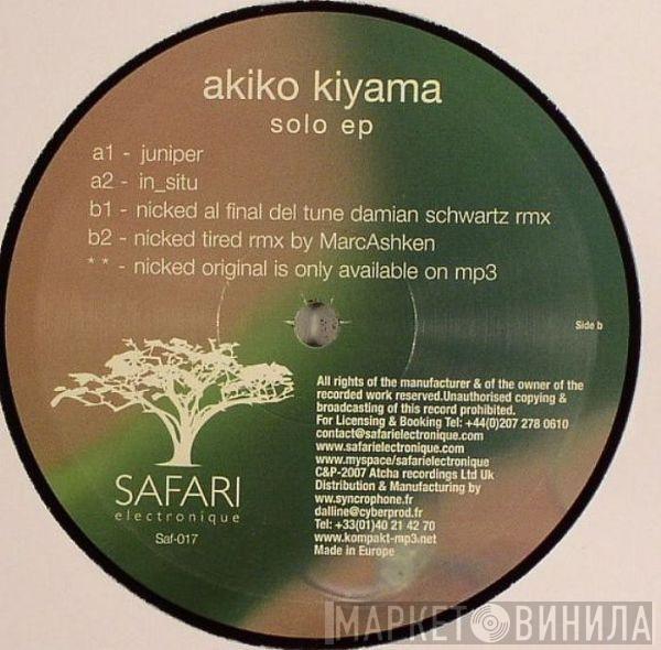 Akiko Kiyama - Solo EP