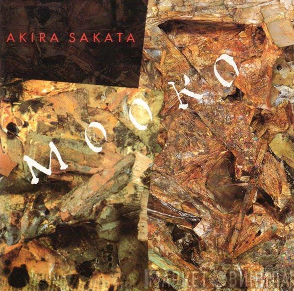 Akira Sakata - Mooko