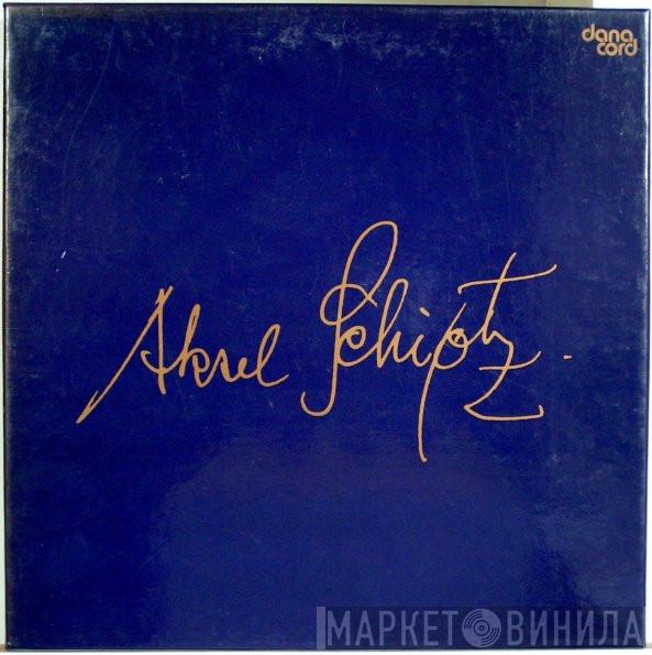  Aksel Schiøtz  - The Aksel Schiøtz Collection