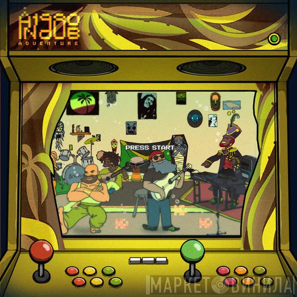, Аквариум , Lee Perry  Левша-Пацан  - Аквариум In Dub
