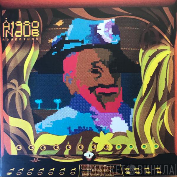 , Аквариум , Lee Perry  Левша-Пацан  - Аквариум In Dub