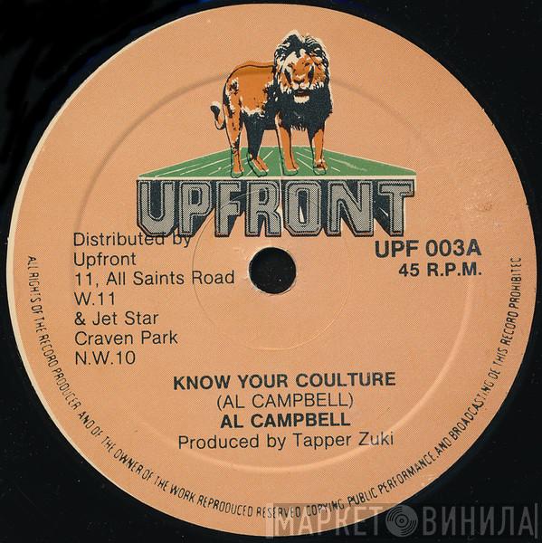 Al Campbell - Know Your Coulture / Jill