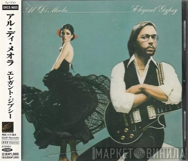  Al Di Meola  - Elegant Gypsy