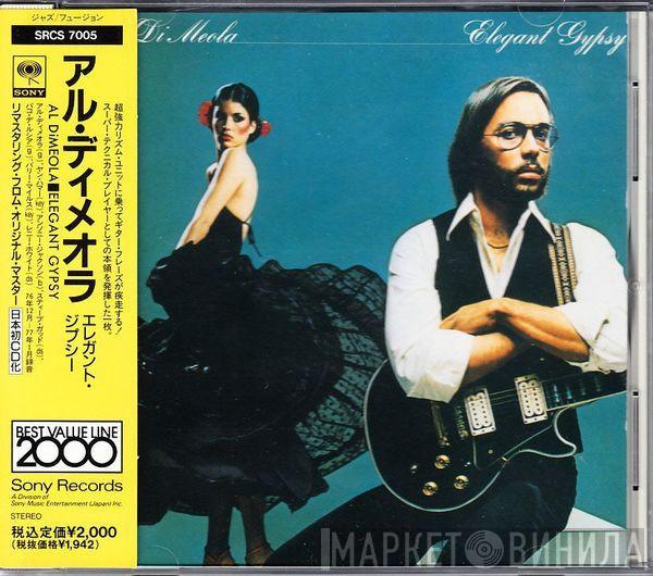  Al Di Meola  - Elegant Gypsy