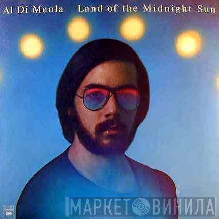  Al Di Meola  - Land Of The Midnight Sun