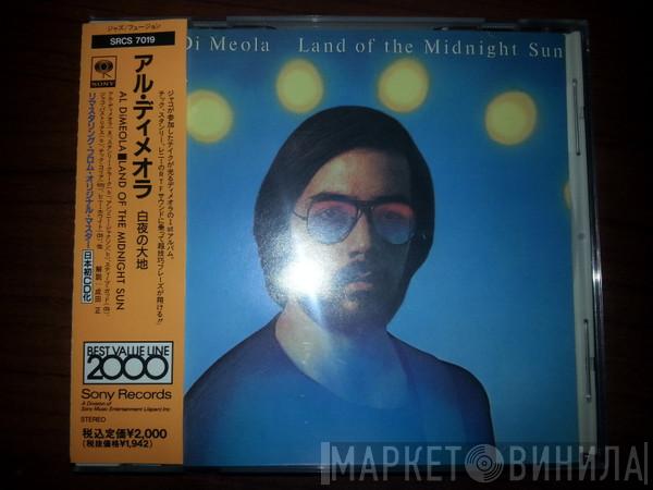  Al Di Meola  - Land Of The Midnight Sun