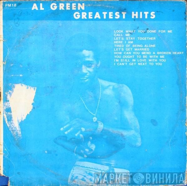  Al Green  - Greatest Hits
