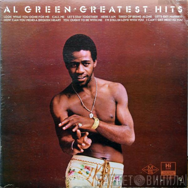  Al Green  - Greatest Hits