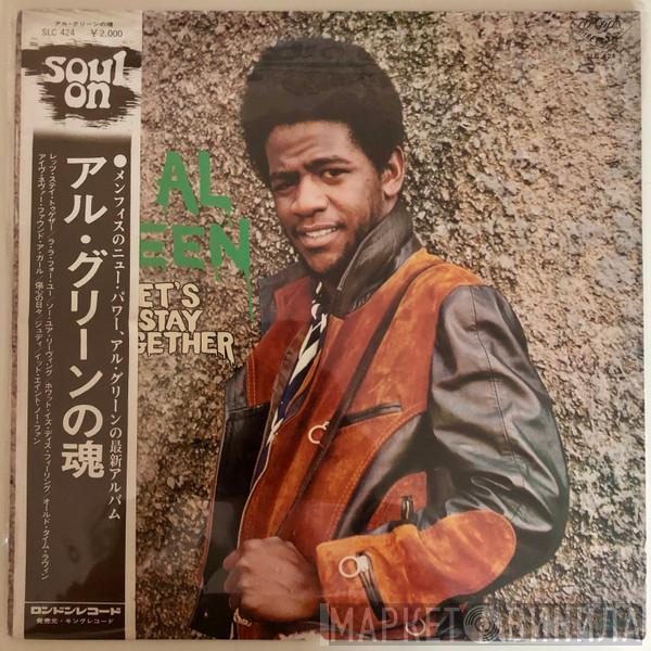  Al Green  - Let's Stay Together