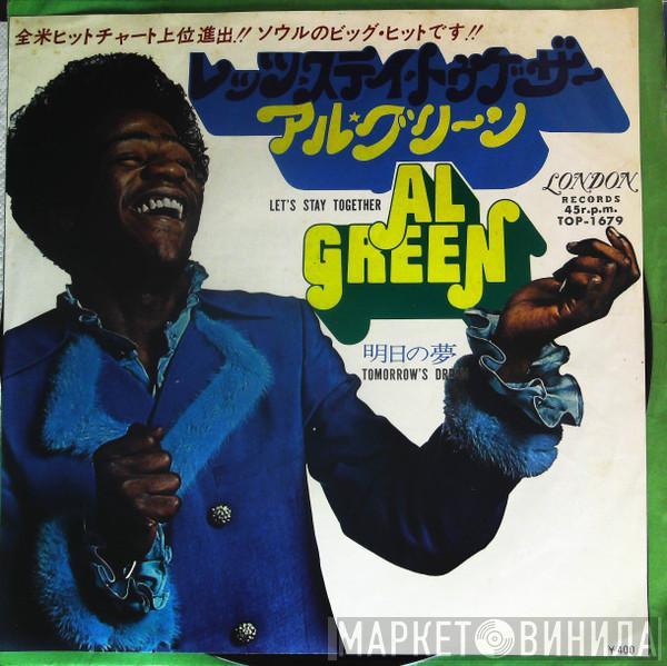  Al Green  - Let's Stay Together