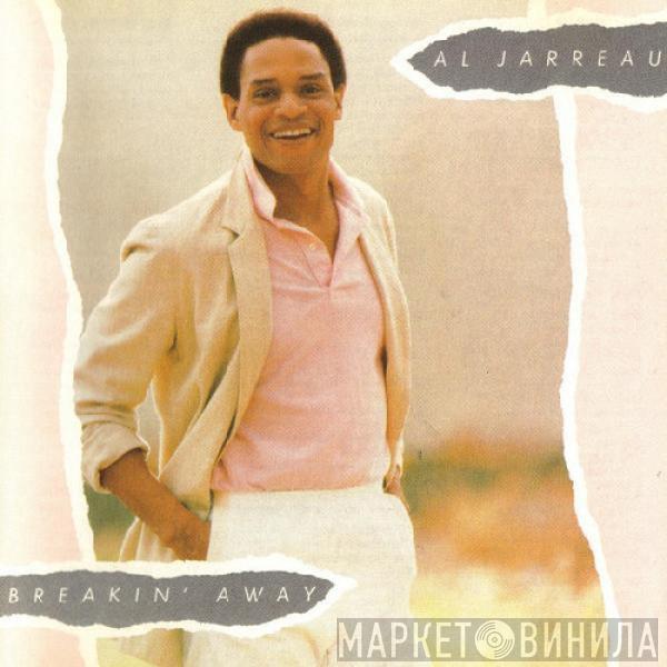 Al Jarreau - Breakin' Away