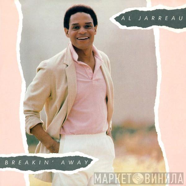 Al Jarreau - Breakin' Away