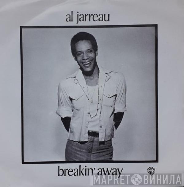 Al Jarreau - Breakin' Away