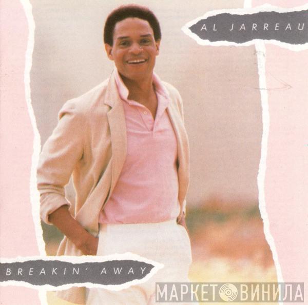 Al Jarreau - Breakin' Away