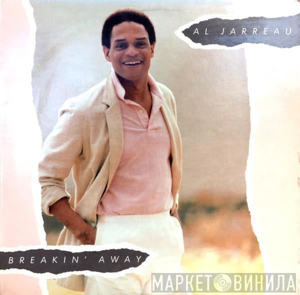 Al Jarreau - Breakin' Away