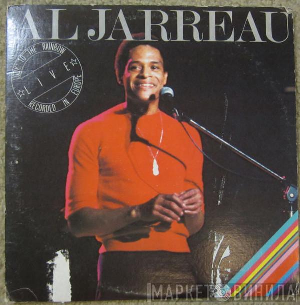 Al Jarreau - Look To The Rainbow