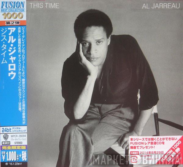  Al Jarreau  - This Time