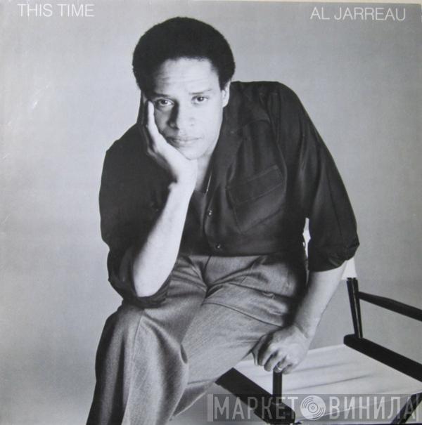  Al Jarreau  - This Time