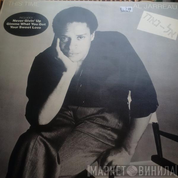  Al Jarreau  - This Time