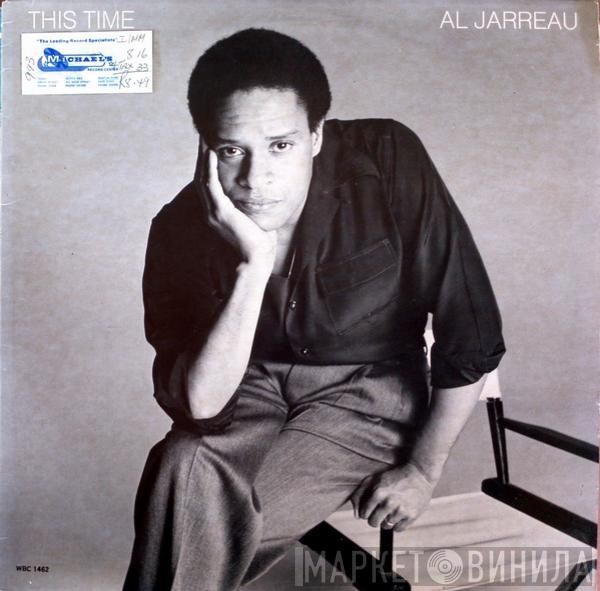  Al Jarreau  - This Time