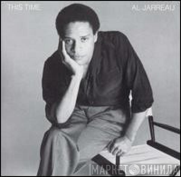  Al Jarreau  - This Time