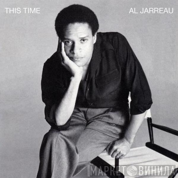  Al Jarreau  - This Time