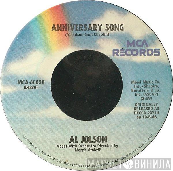 Al Jolson - Avalon / Anniversary Song