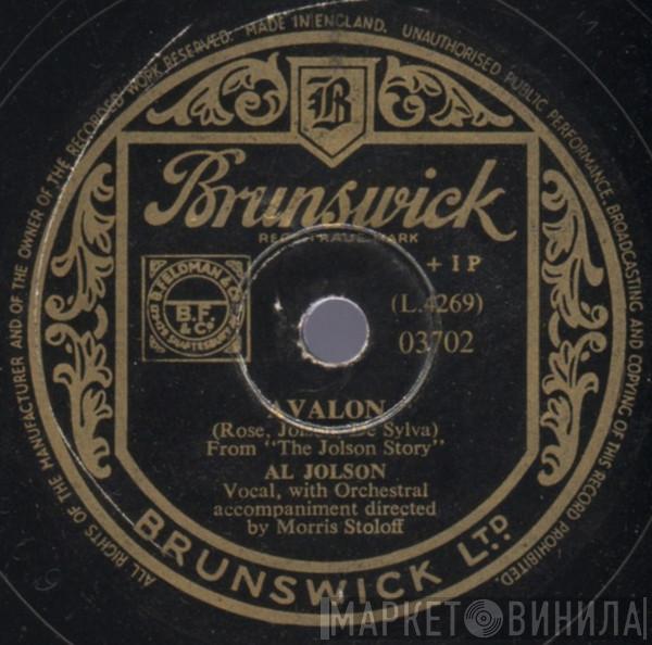 Al Jolson - Avalon / Anniversary Song