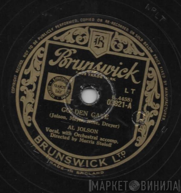 Al Jolson - Golden Gate / When You Were Sweet Sixteen