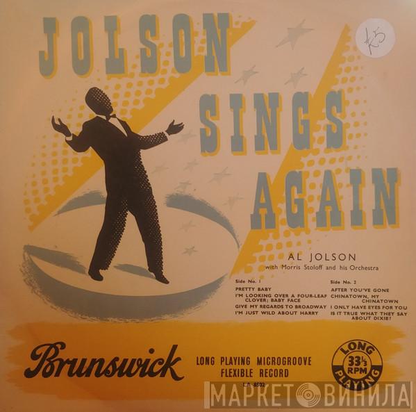 Al Jolson, Morris Stoloff And His Orchestra - Jolson Sings Again