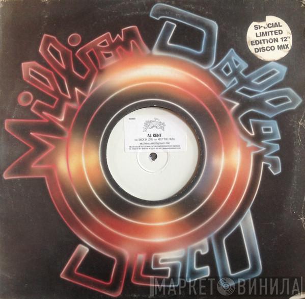 Al Kent - Back In Love / Keep The Faith