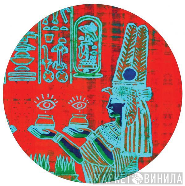 , Al Lover  Cairo Liberation Front  - Nymphaea Caerulea EP