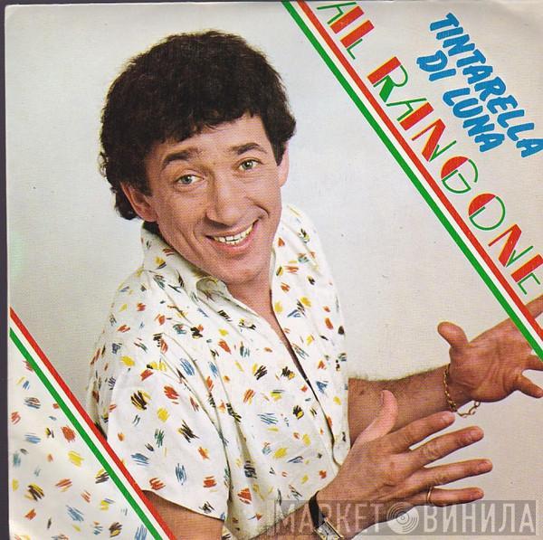 Al Rangone - Tintarella Di Luna