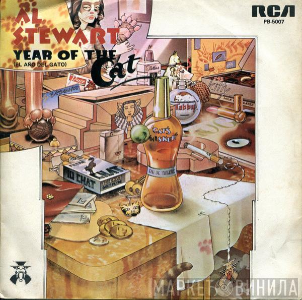 Al Stewart - Year Of The Cat