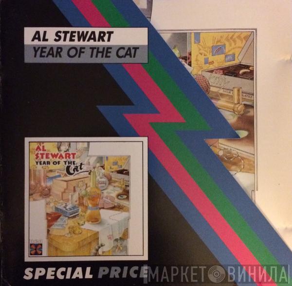 Al Stewart - Year Of The Cat